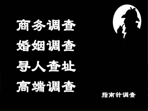 普安侦探可以帮助解决怀疑有婚外情的问题吗